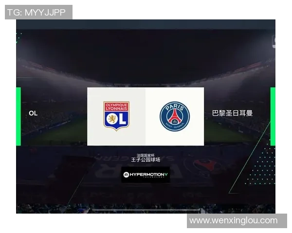 法女杯决赛里昂女足对阵巴黎圣日耳曼女足精彩直播全程回顾